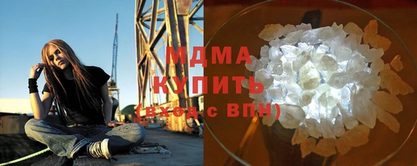 jwh Волосово