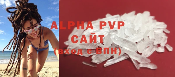 jwh Волосово