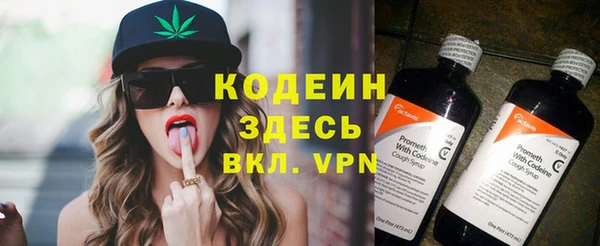 jwh Волосово