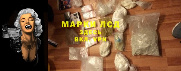 jwh Волосово