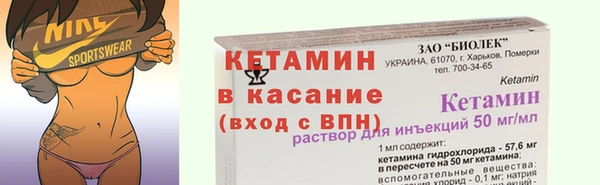 jwh Волосово