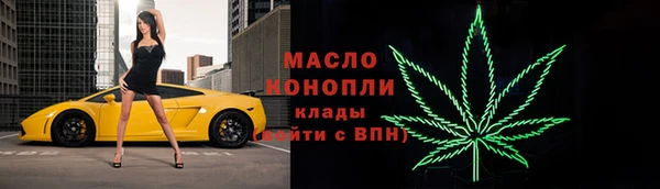 jwh Волосово