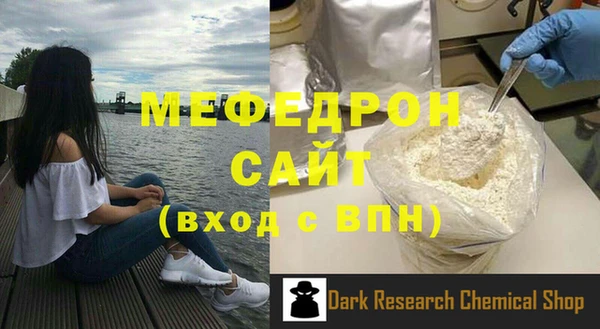 jwh Волосово