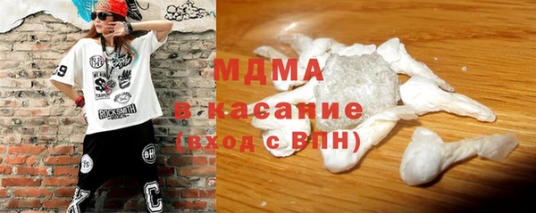 jwh Волосово