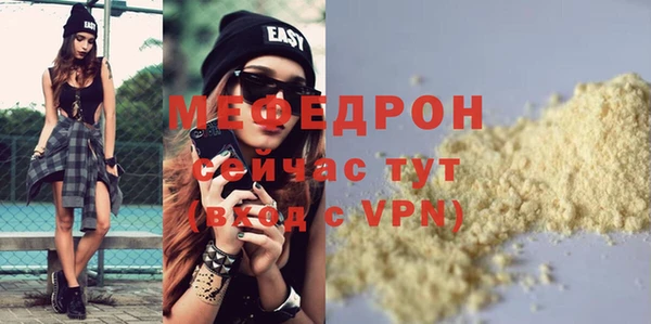 jwh Волосово