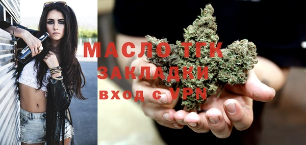jwh Волосово