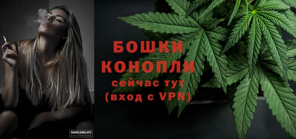 jwh Волосово