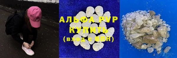 jwh Волосово